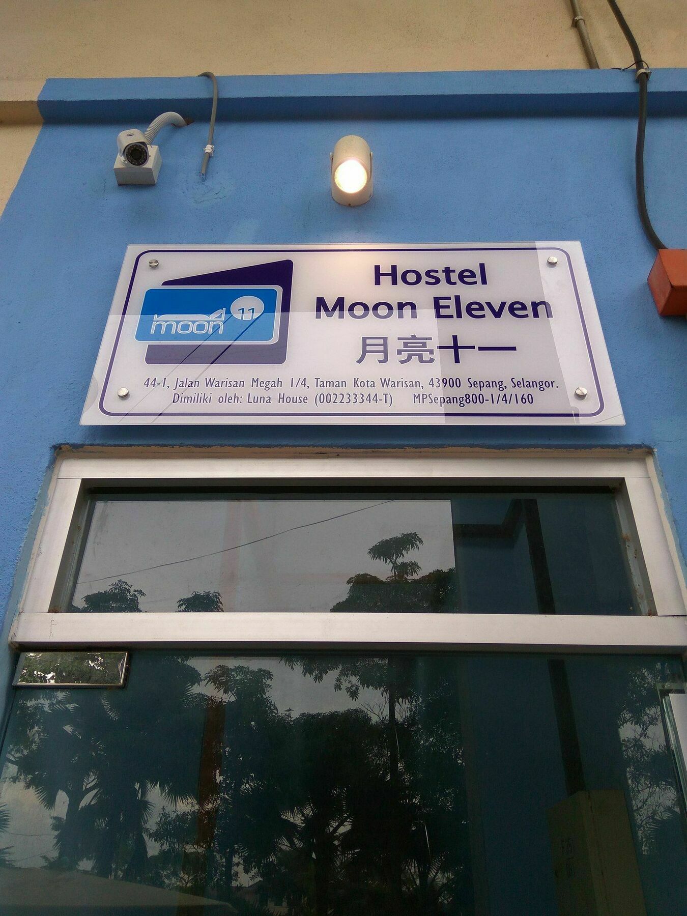 Moon Eleven Hostel Near Klia & Klia2 Szepang Kültér fotó